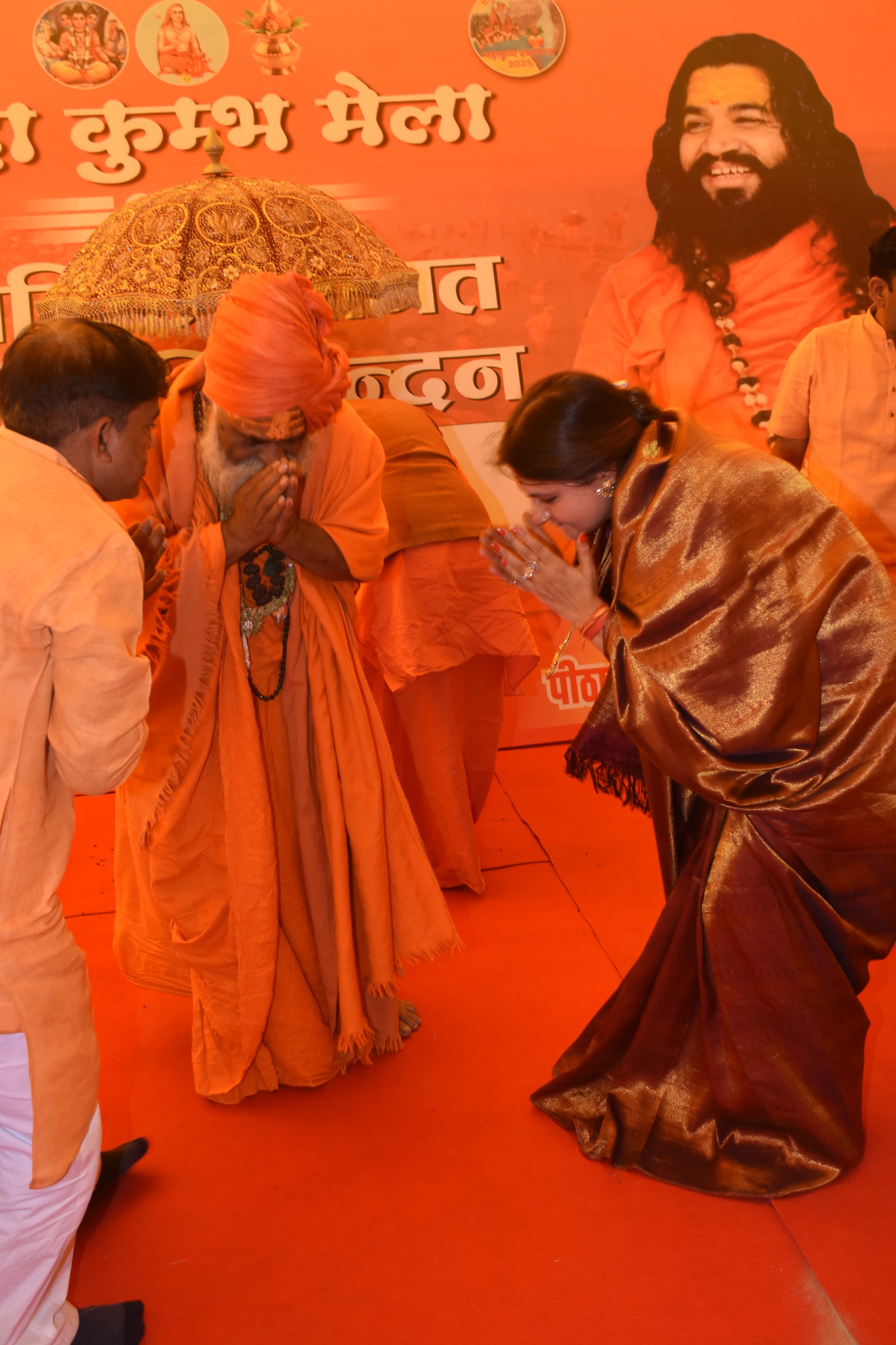 Hindu rituals explanation