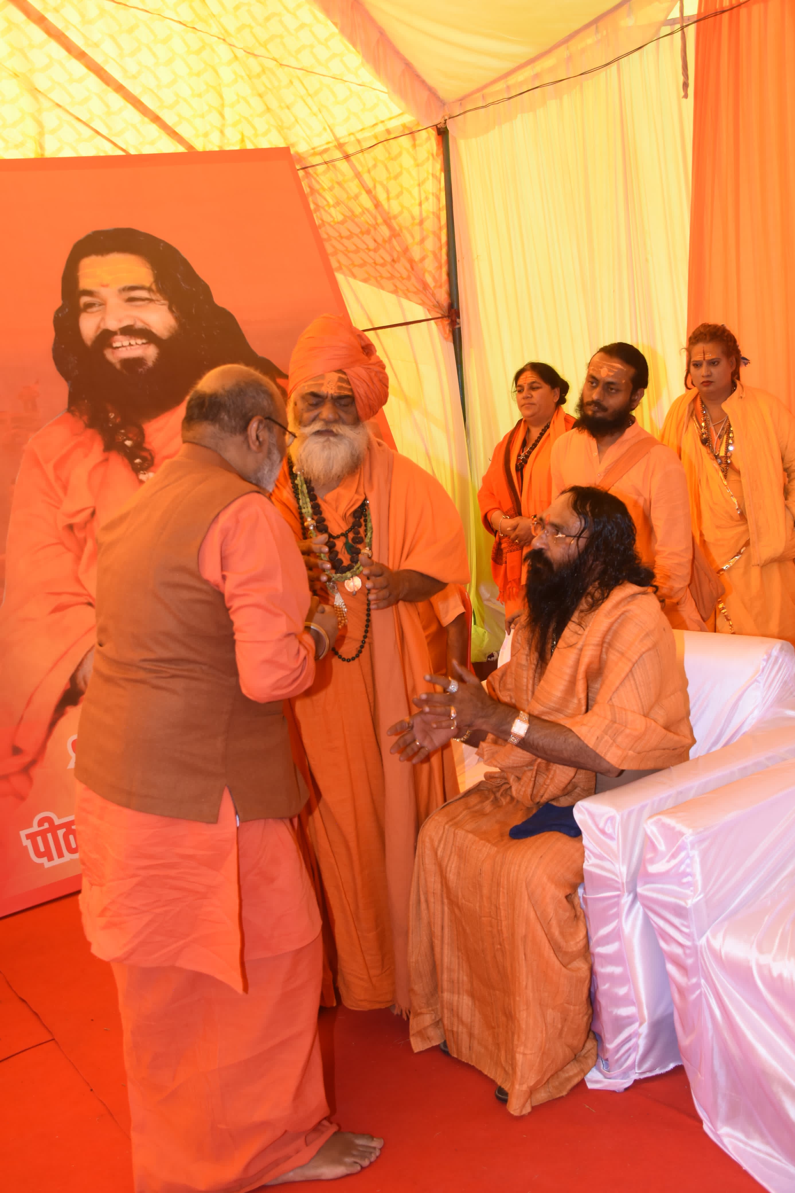 Vedic literature lecture