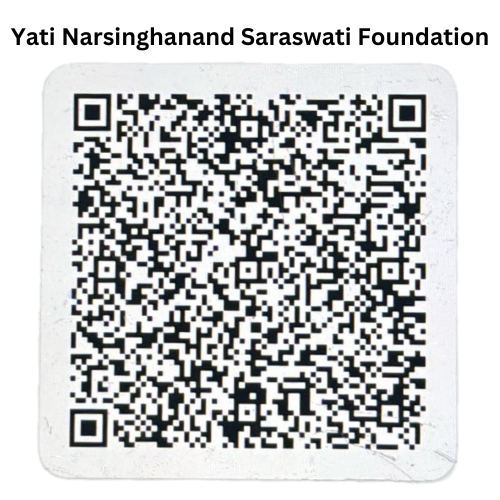 UPI QR Code